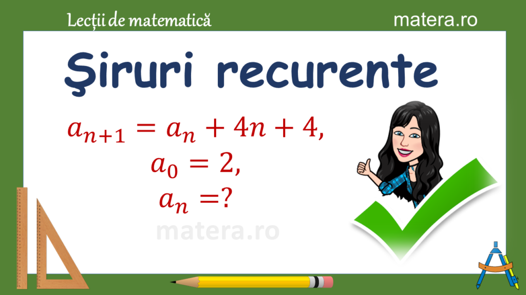 siruri recurente